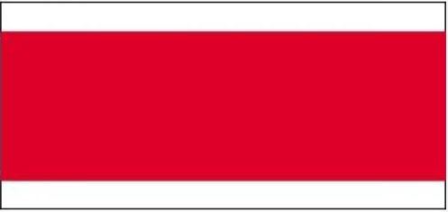 Der Laternenring ist ein Verkehrszeichen und kennzeichnet innerhalb geschlossener Ortschaften Laternen, die nicht die ganze Nacht eingeschaltet sind. In dem roten Feld kann in weißer Schrift angegeben sein, wann die Laterne abgeschaltet wird. International ist das Zeichen unbekannt, lediglich in Deutschland und in Österreich wird es im amtlichen Verkehrszeichenkatalog aufgeführt. Quelle: Wikipedia