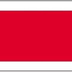Der Laternenring ist ein Verkehrszeichen und kennzeichnet innerhalb geschlossener Ortschaften Laternen, die nicht die ganze Nacht eingeschaltet sind. In dem roten Feld kann in weißer Schrift angegeben sein, wann die Laterne abgeschaltet wird. International ist das Zeichen unbekannt, lediglich in Deutschland und in Österreich wird es im amtlichen Verkehrszeichenkatalog aufgeführt. Quelle: Wikipedia