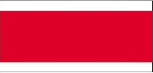 Der Laternenring ist ein Verkehrszeichen und kennzeichnet innerhalb geschlossener Ortschaften Laternen, die nicht die ganze Nacht eingeschaltet sind. In dem roten Feld kann in weißer Schrift angegeben sein, wann die Laterne abgeschaltet wird. International ist das Zeichen unbekannt, lediglich in Deutschland und in Österreich wird es im amtlichen Verkehrszeichenkatalog aufgeführt. Quelle: Wikipedia