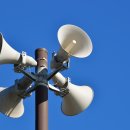 Am 13.03.2025 findet der Landesweite Warntag zur Sensibilisierung der Bürgerinnen und Bürger für Warnsignale sowie zum Testen der Warnmedien statt.